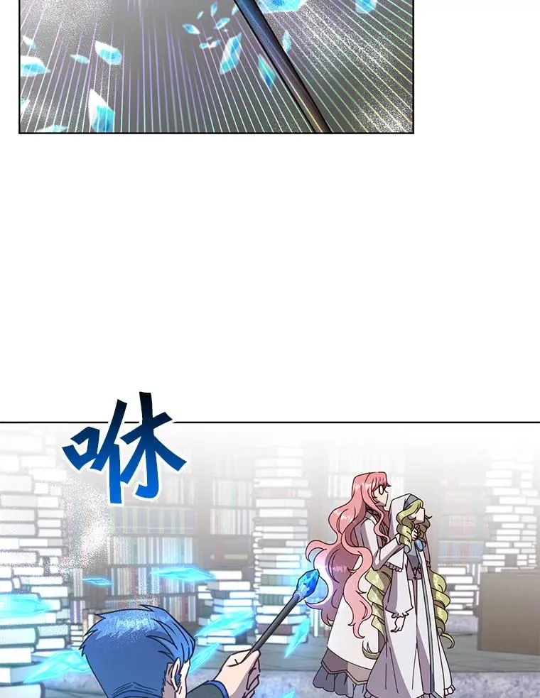 94.天外救星85