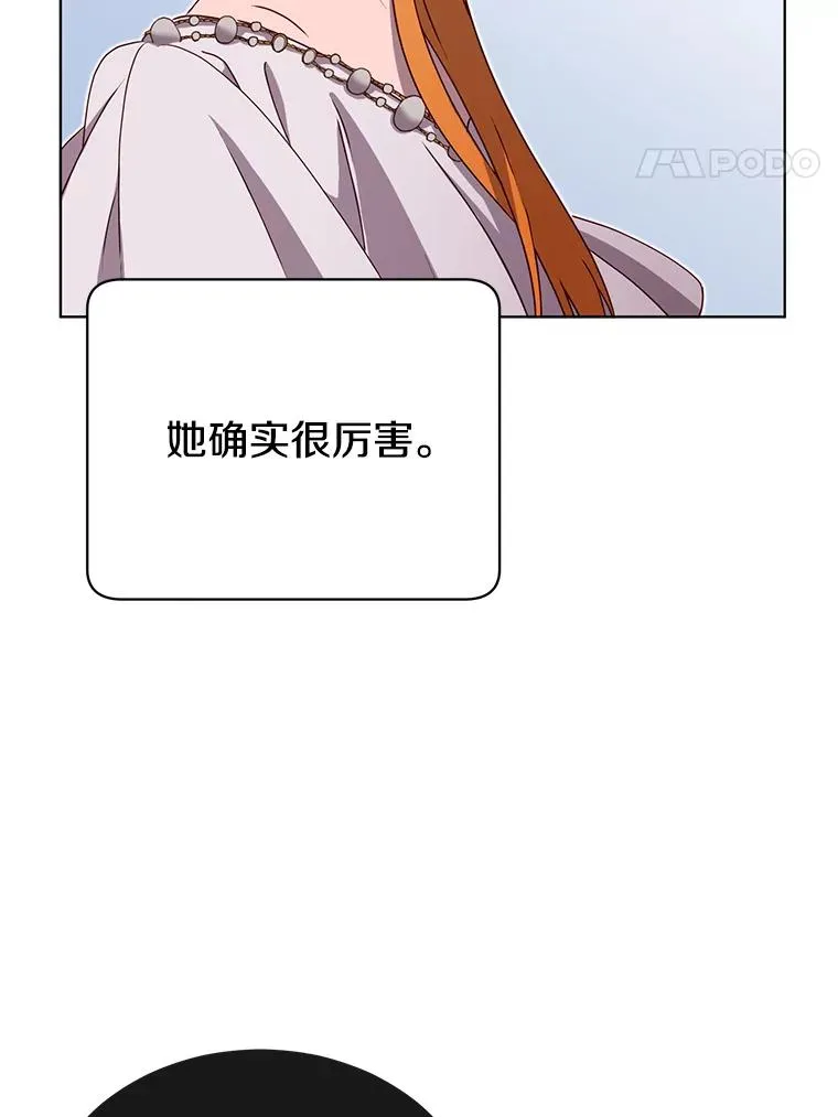 15.决斗29