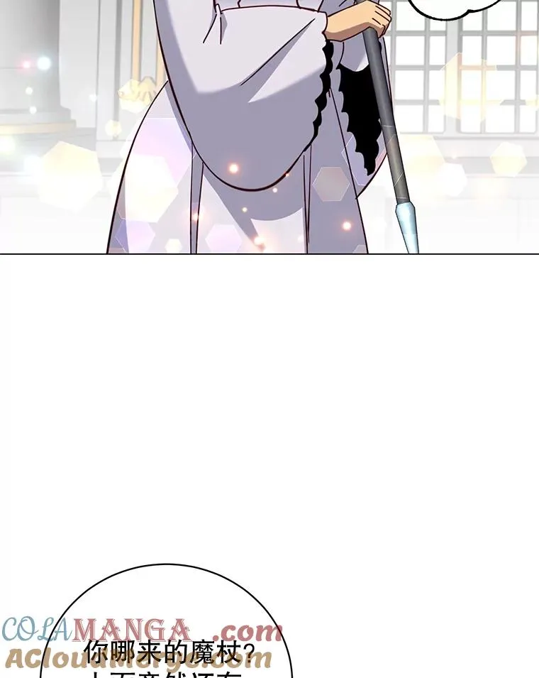 172.火鸡闯祸92