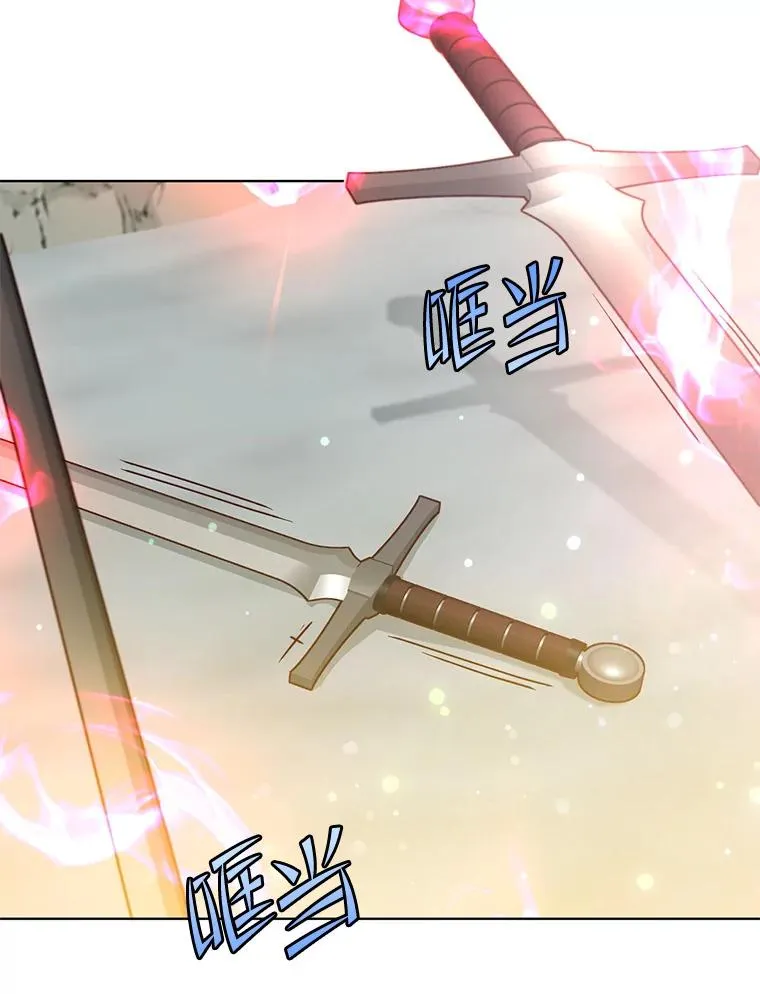 116.杀死团长55