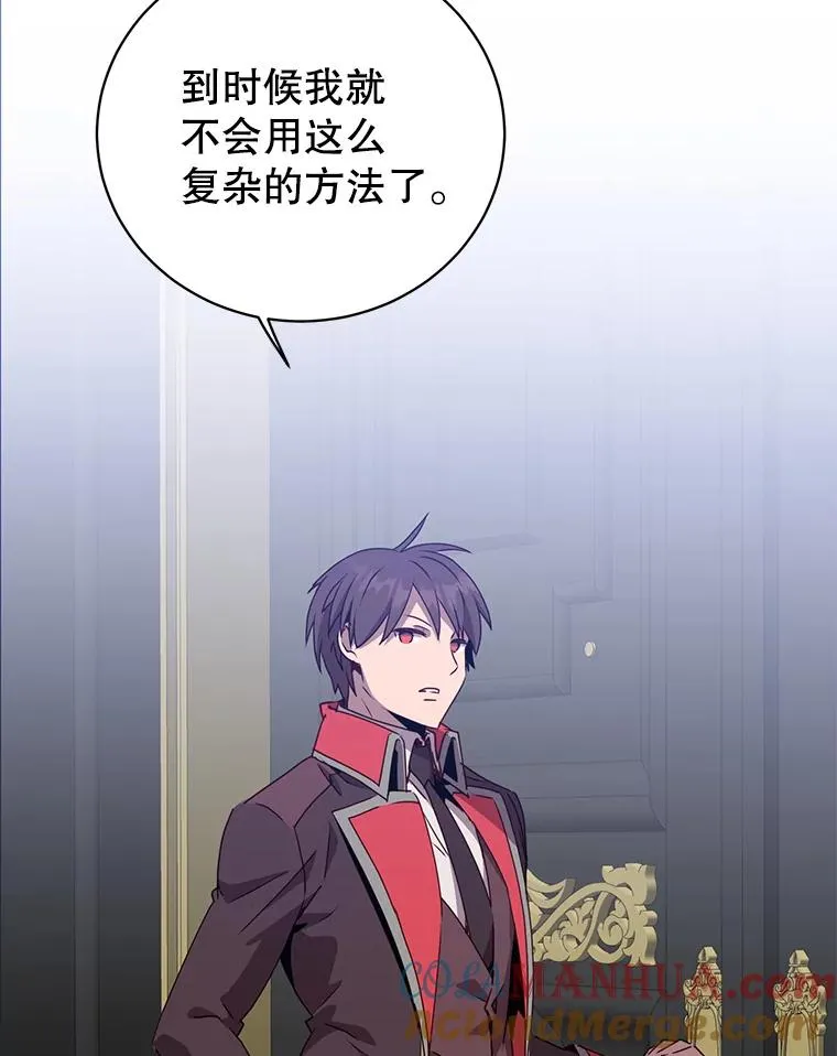 129.运水设施8