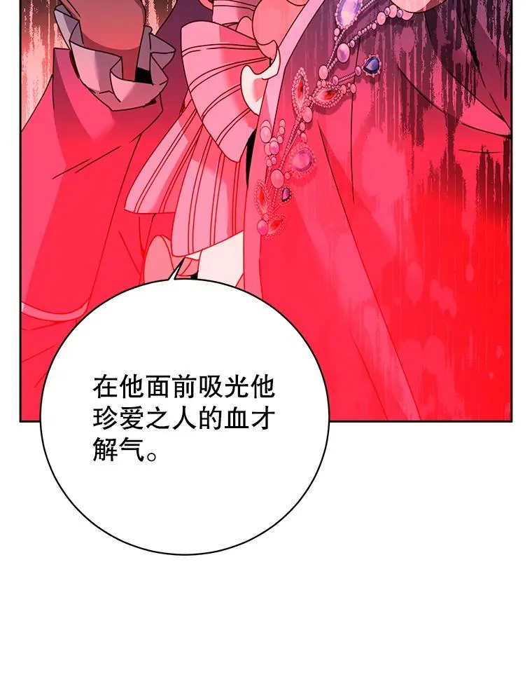121.内战爆发45