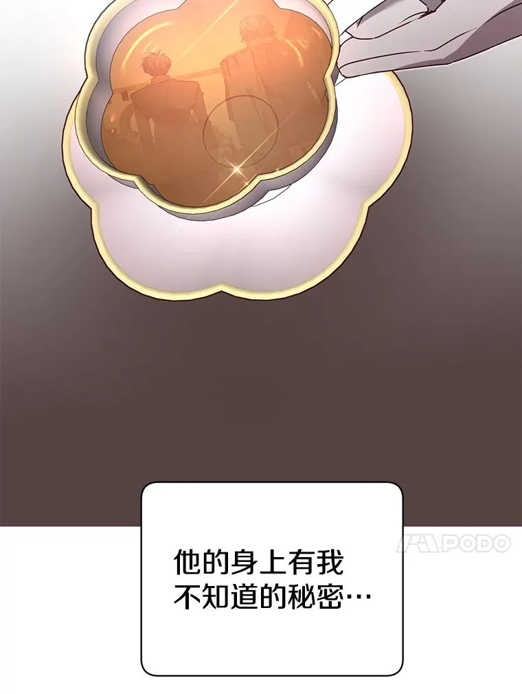 36.开垦土地35