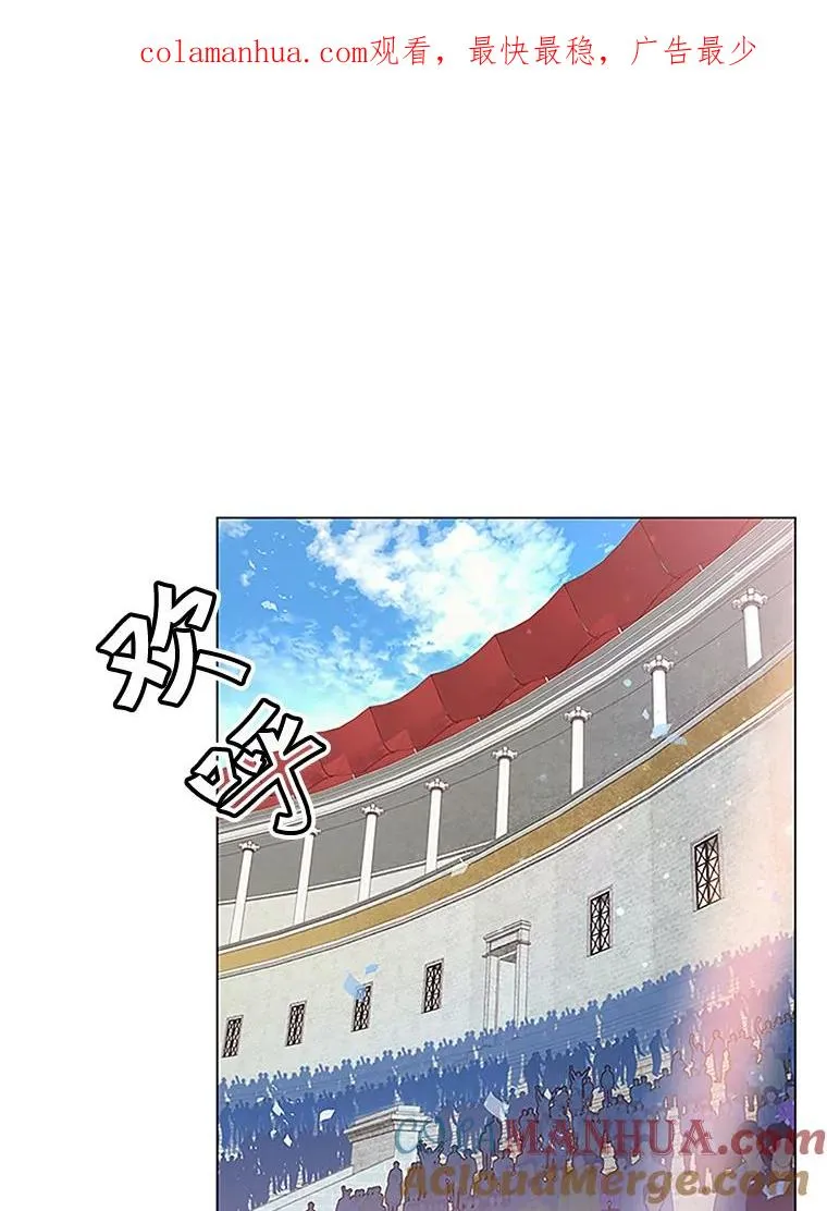 18.剑术大会0