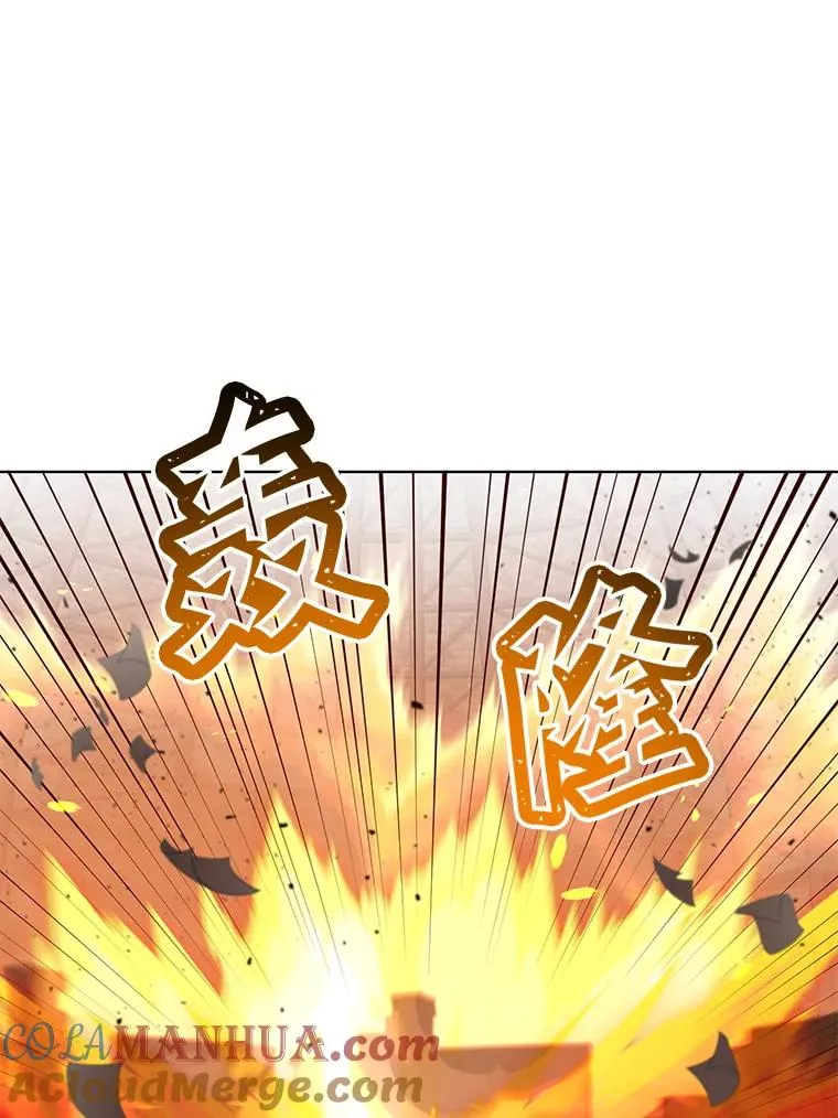 96.击败半吸血鬼44