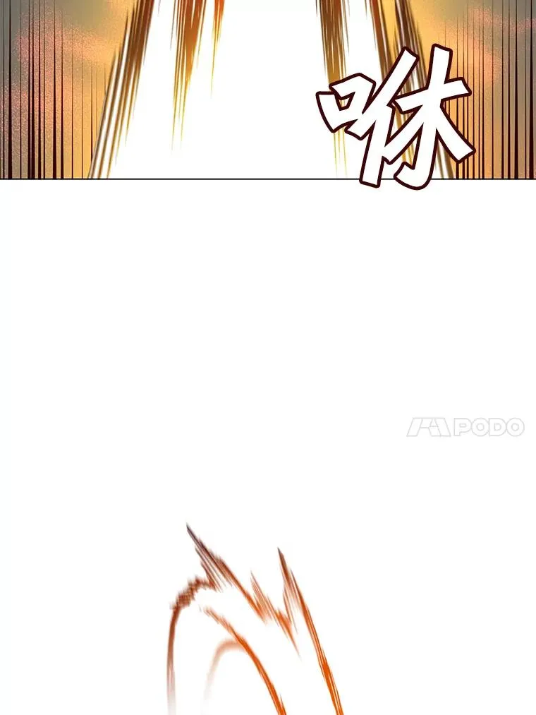 23.神剑87