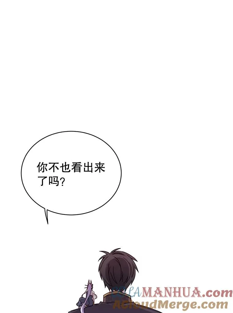 30.领地48