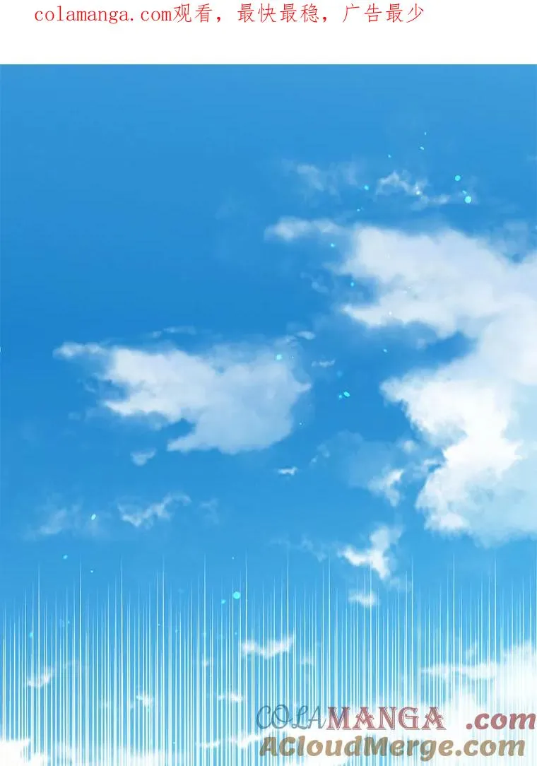 152.订婚协议0