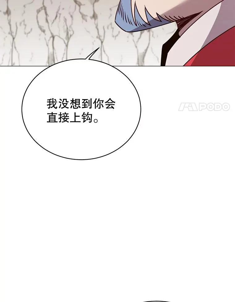 67.灵顿伯爵19