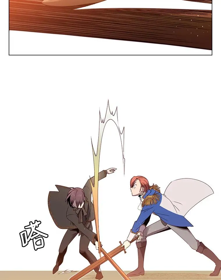 16.醉剑45