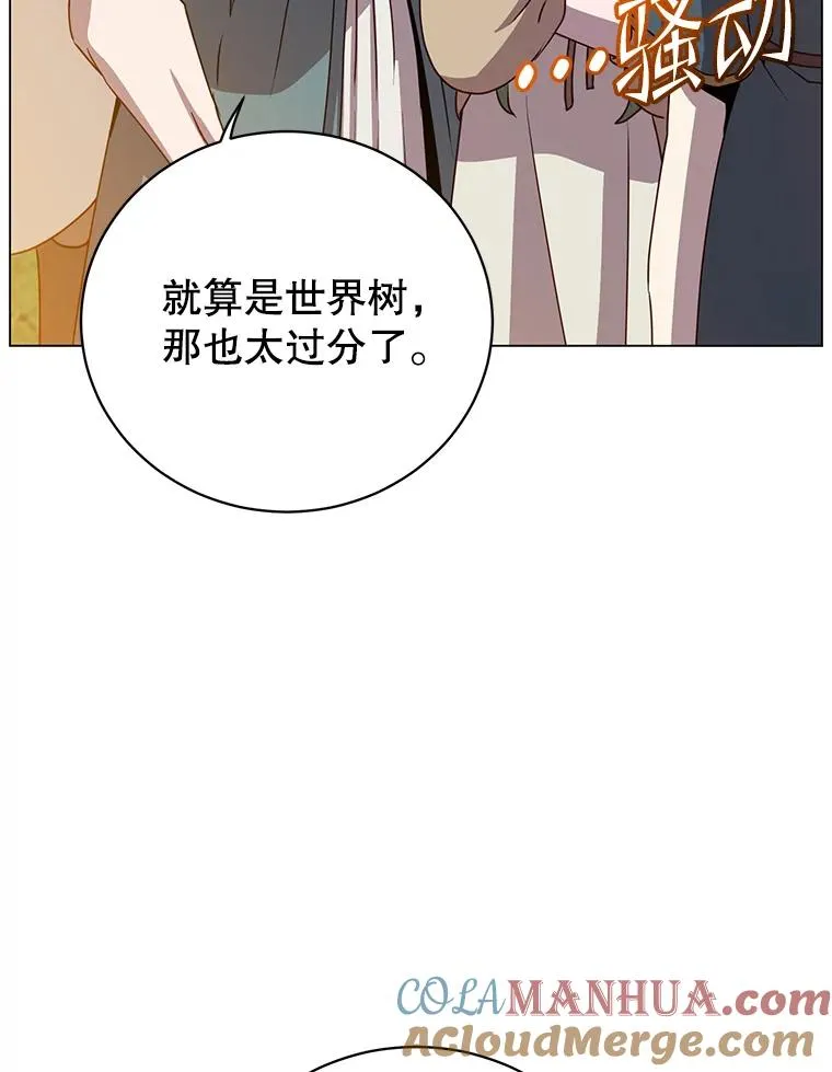140.目标达成20