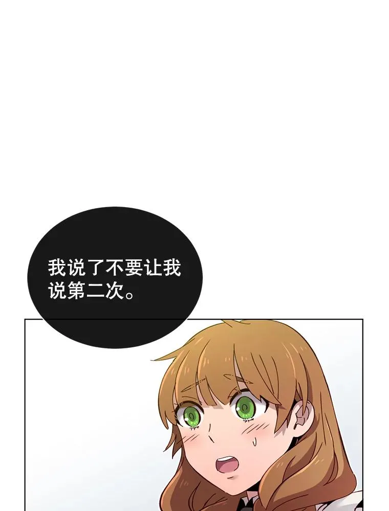 4.预算不足68