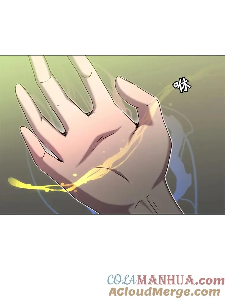 17.联手84