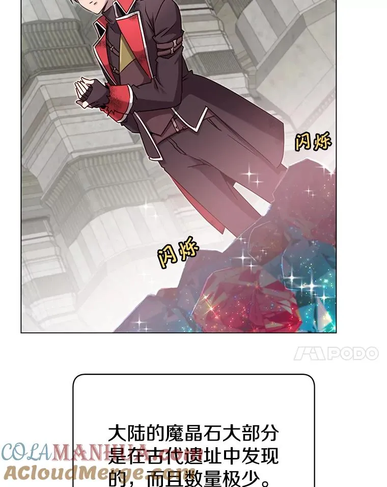 35.诅咒的核64