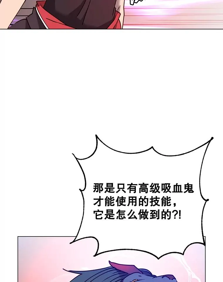 54.对战魔兽11
