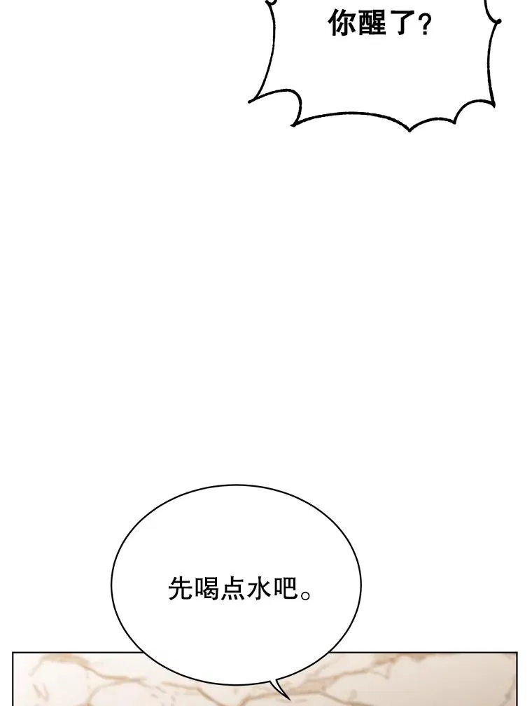 72.努力5