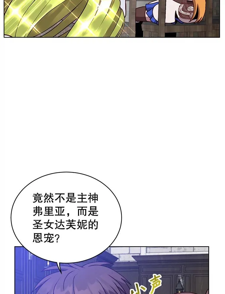 90.新朋友15
