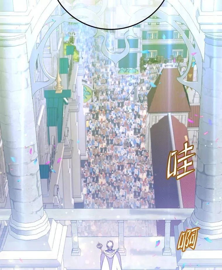 128.跟国王谈判103