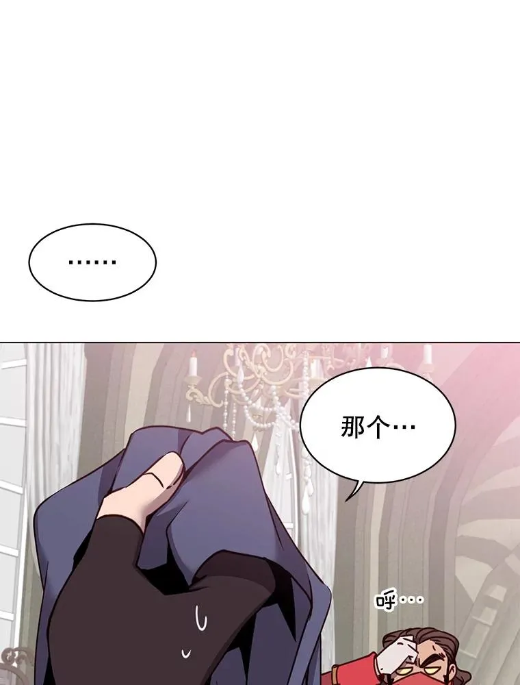 61.熔化加速病毒58