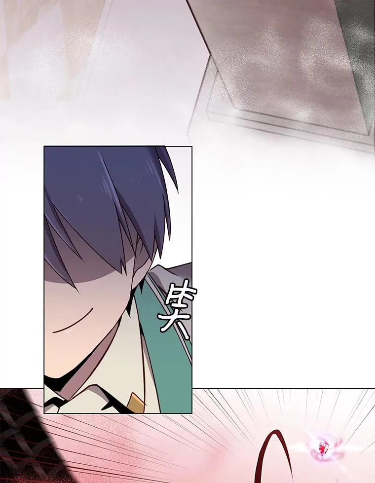 24.真正的剑术91