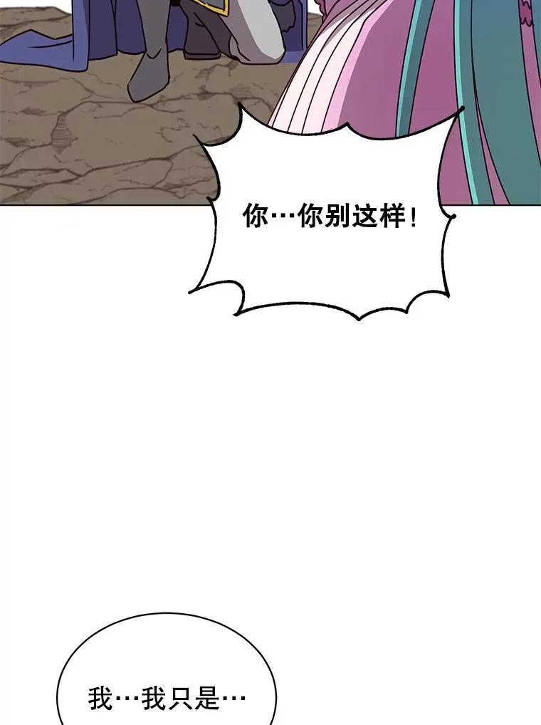 71.马车90