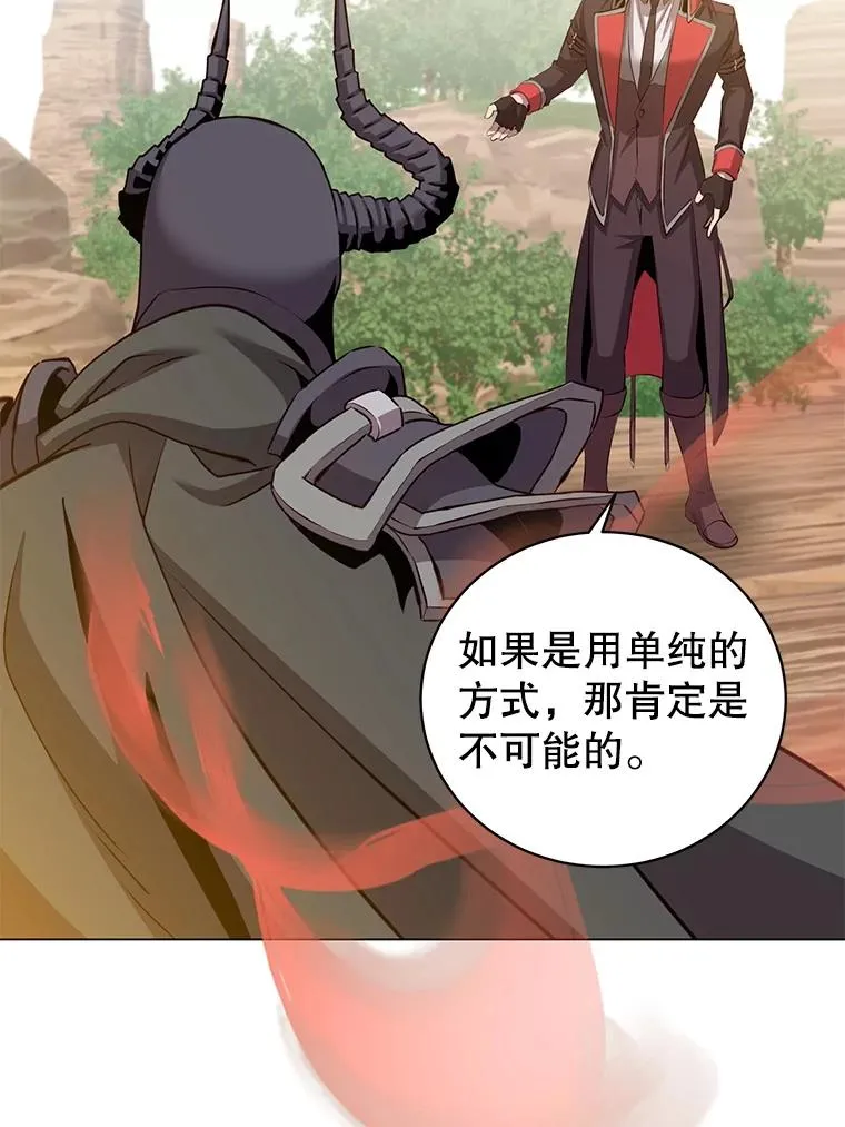 165.还剩五次37