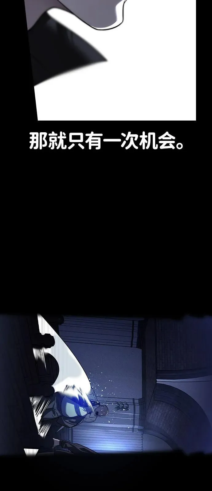 第8话18
