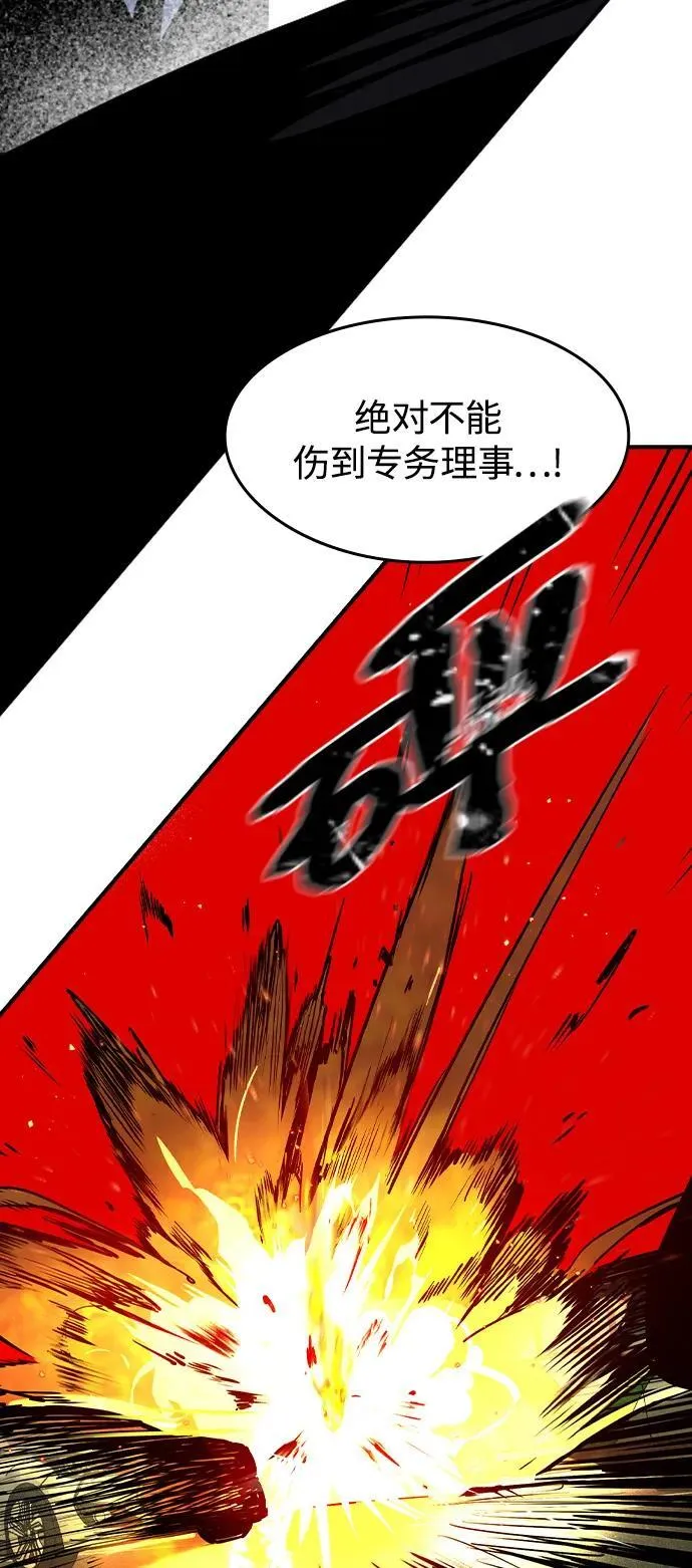 第1话138