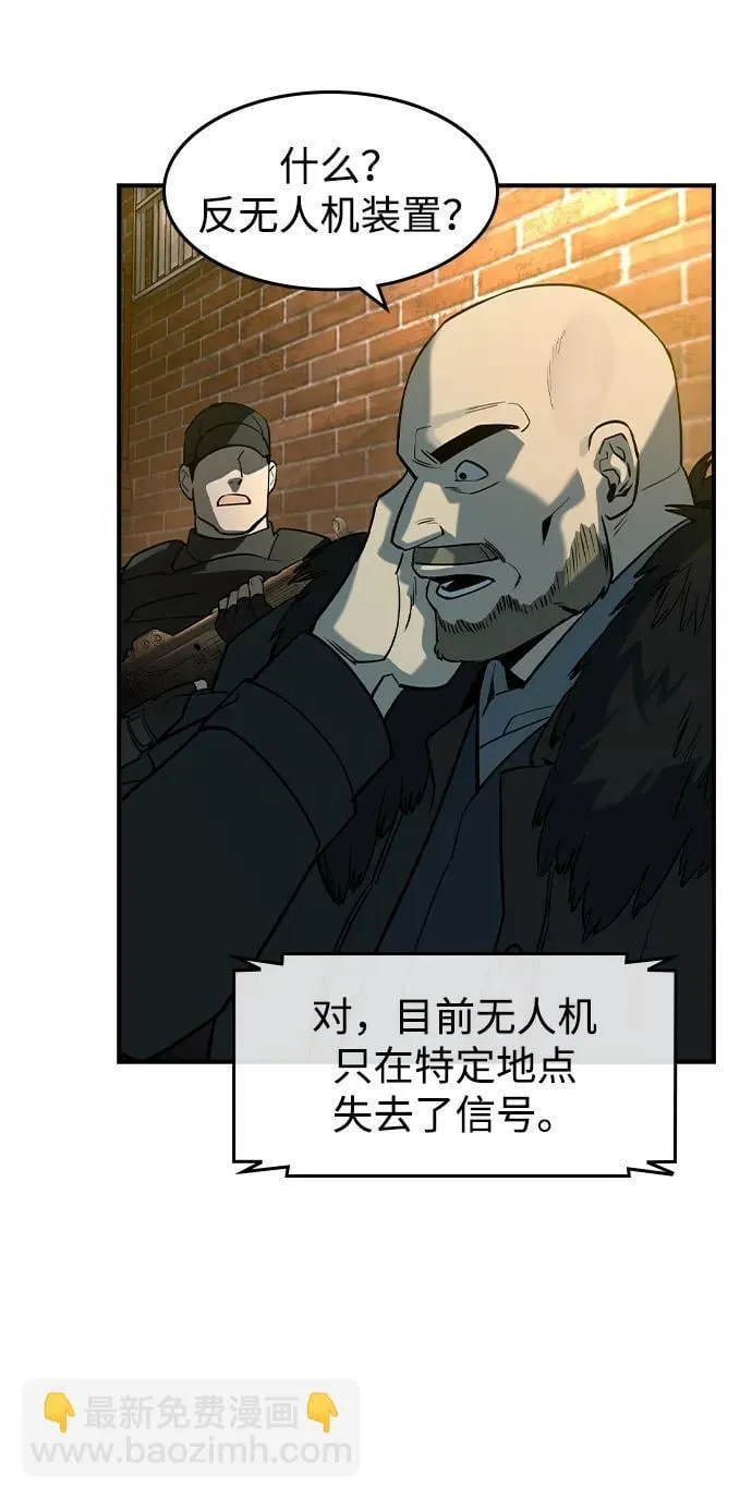 第16话33