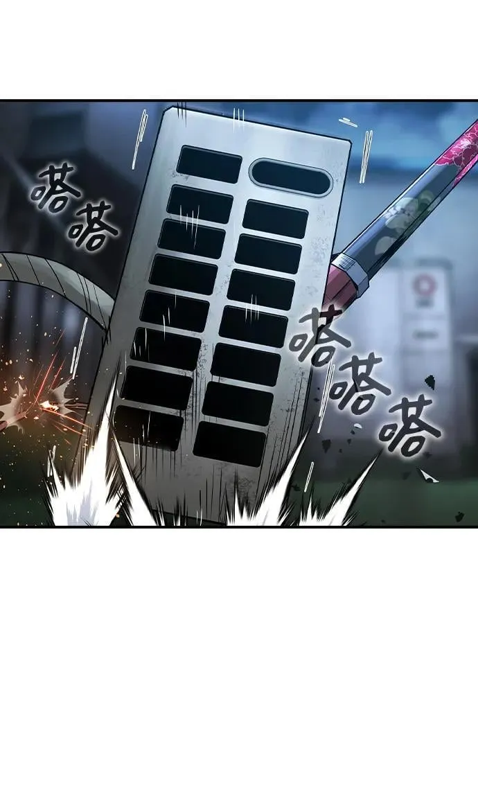 第19话47