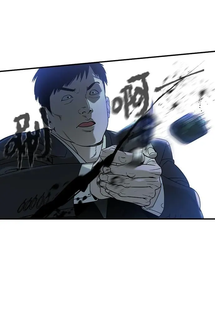 第4话46