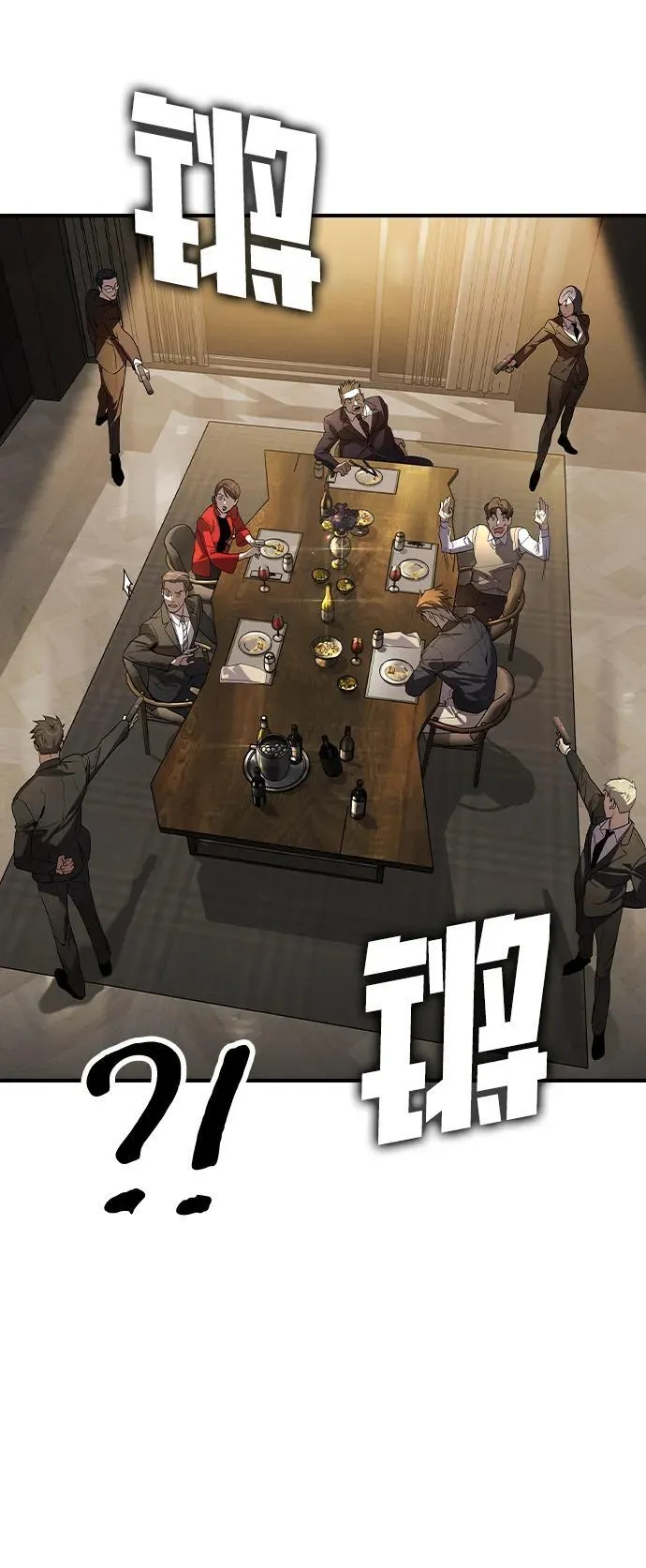 第3话85