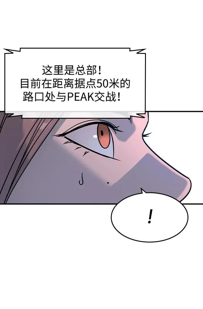 第19话27