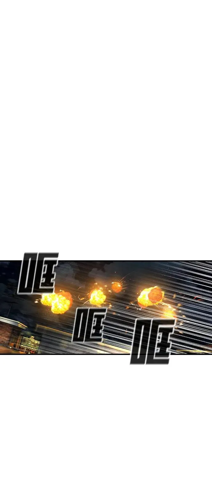 第19话24