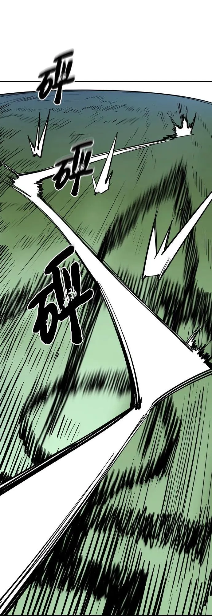 第4话43