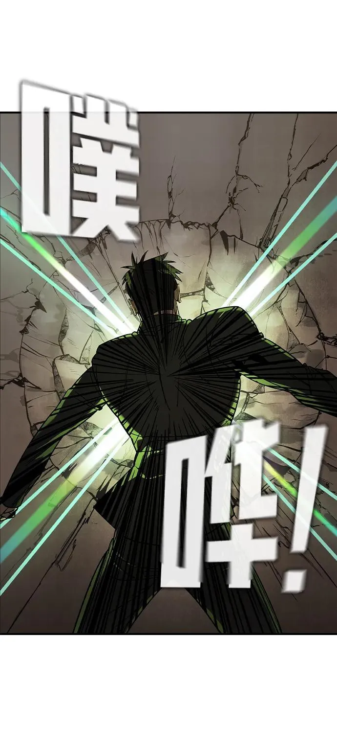 第5话63