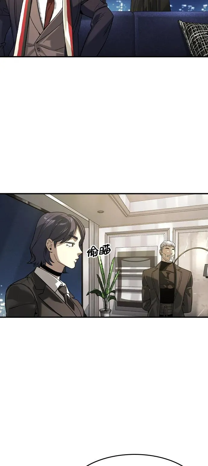 第9话31