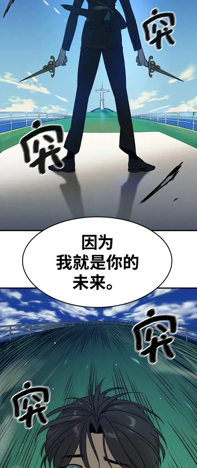 第1话126