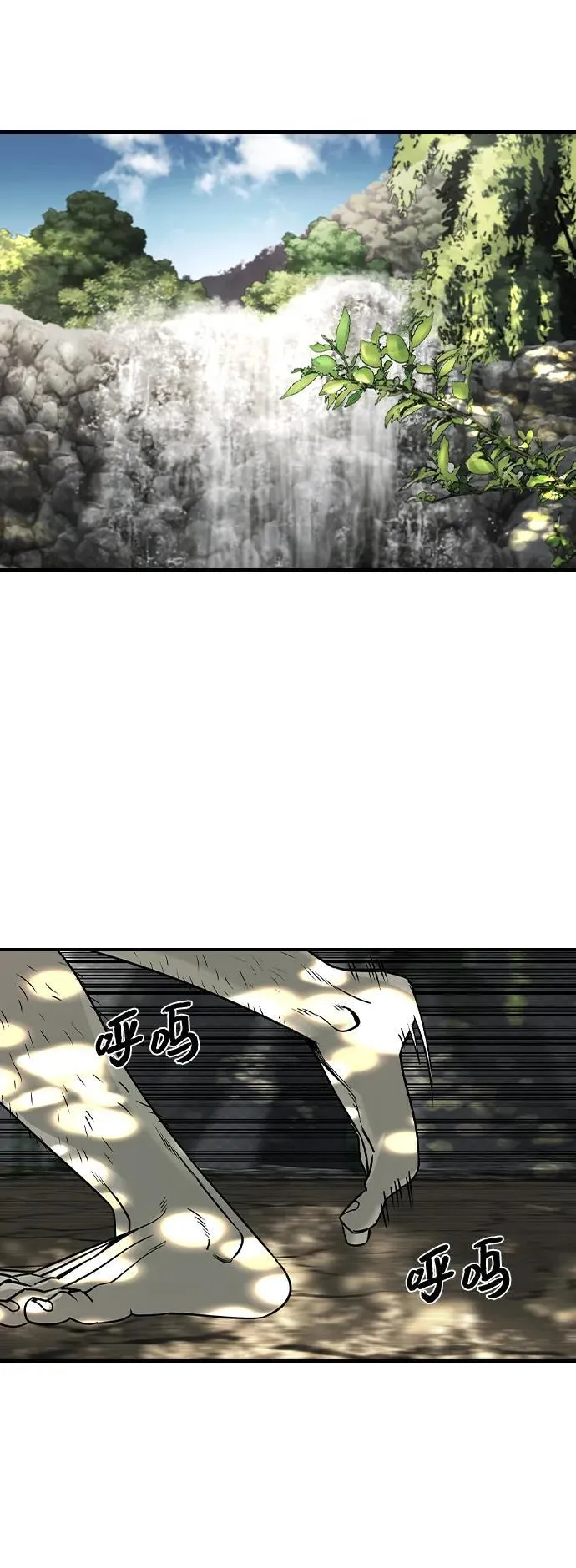 第23话60