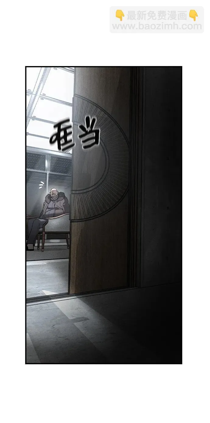 第14话10