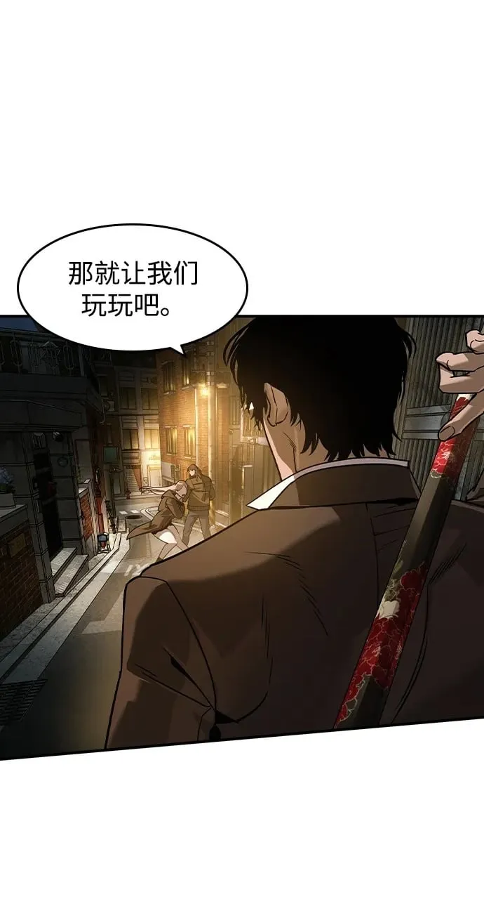 第18话1