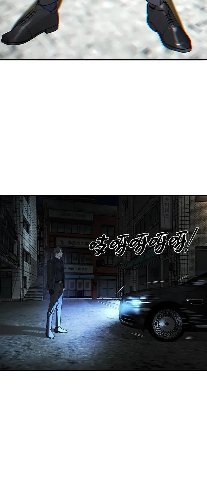 第22话68