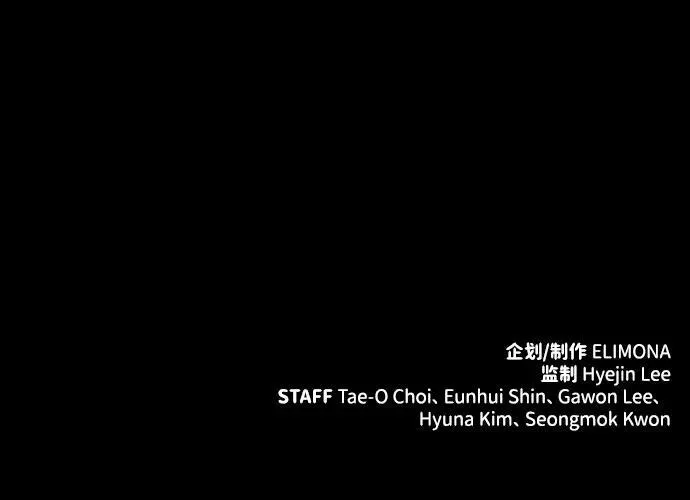 第7话92