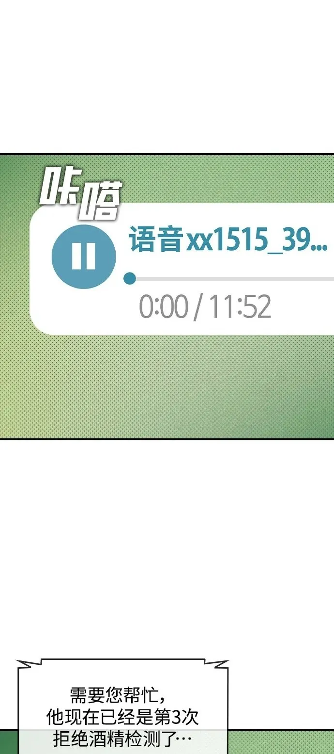 第6话1
