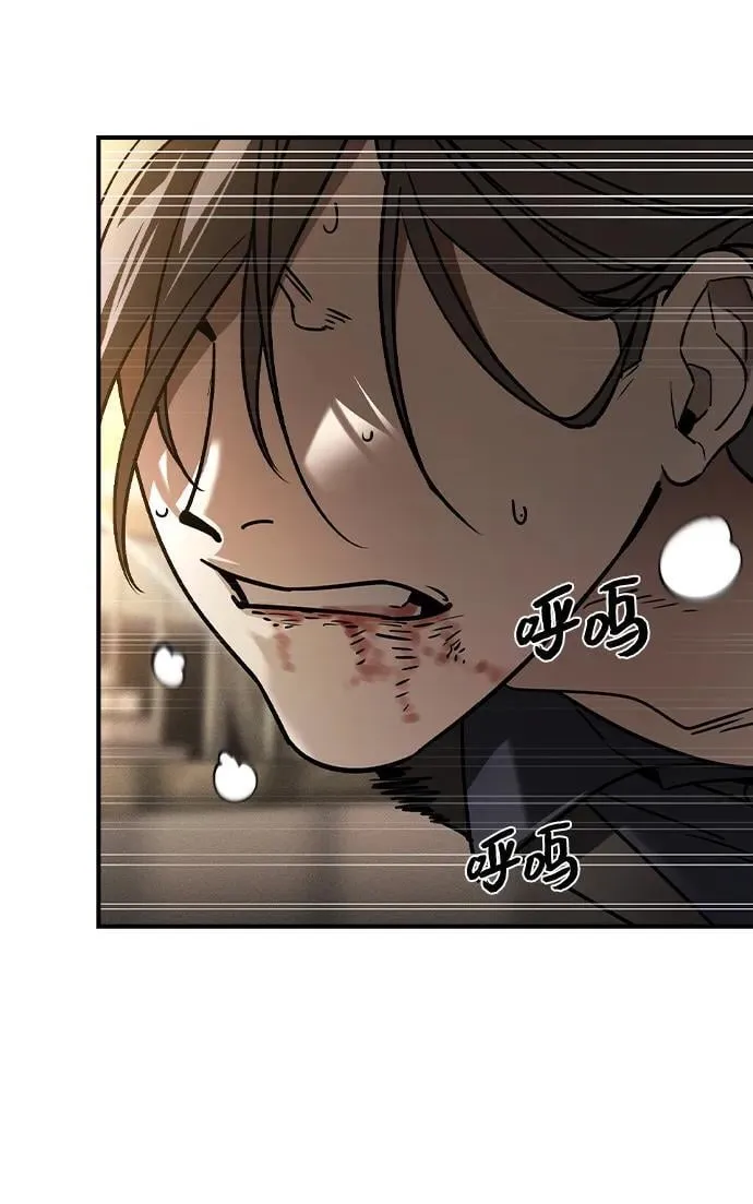 第5话72