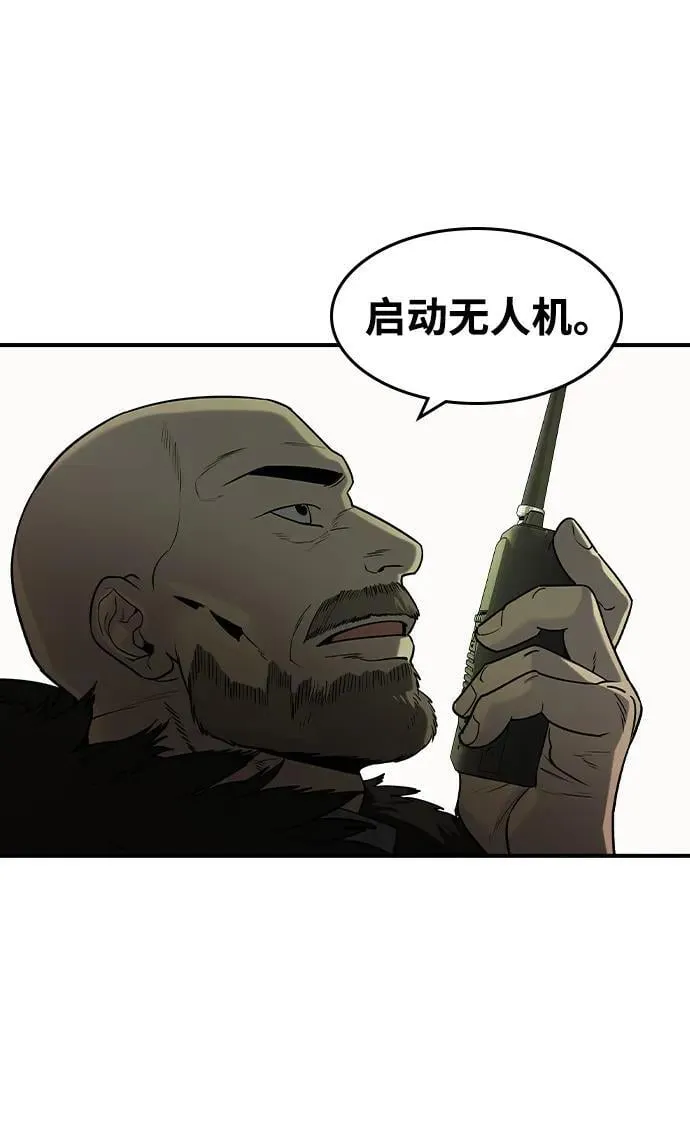 第15话27
