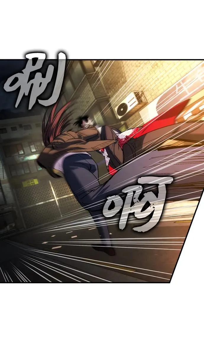 第18话65