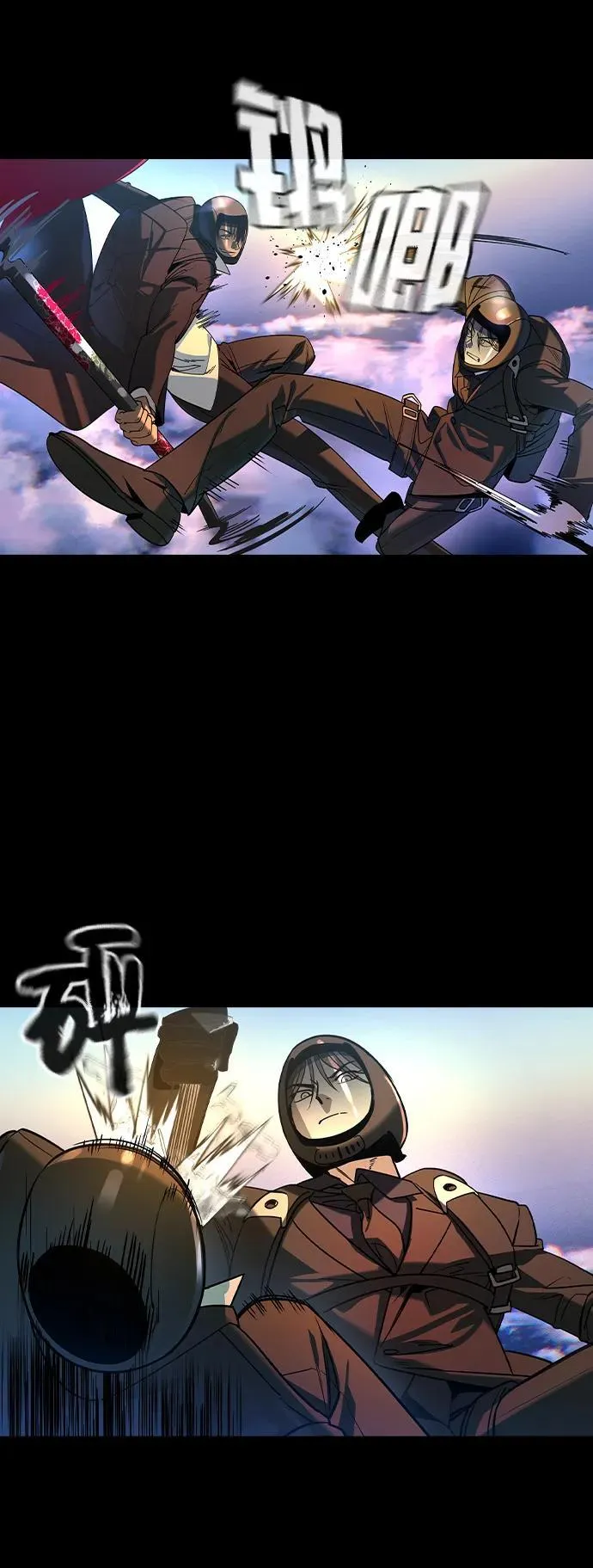 第20话12