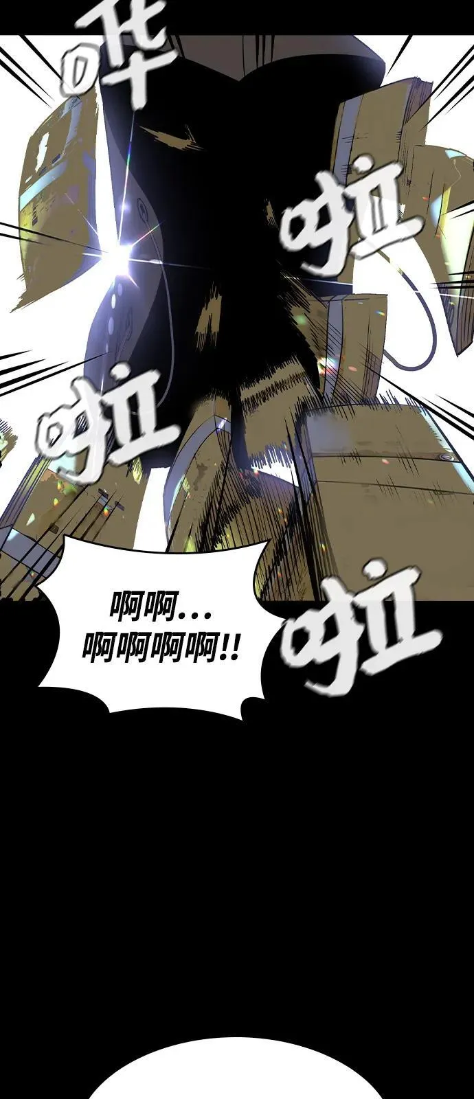第1话155