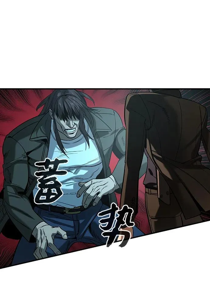 第14话38